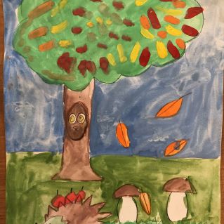 "Дары осени"