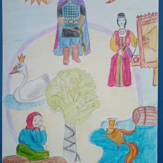 По сказкам А.С.Пушкина