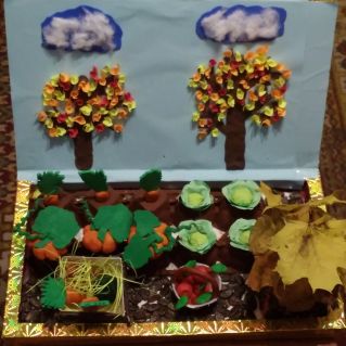 "Осенние дары"