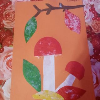 Осенний грибок