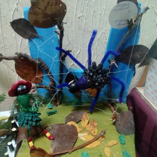 "Муха-цокотуха"