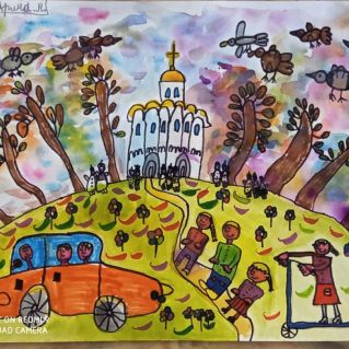 Осенний день.