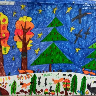 Осенний лес