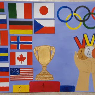 "Спортивное единство"