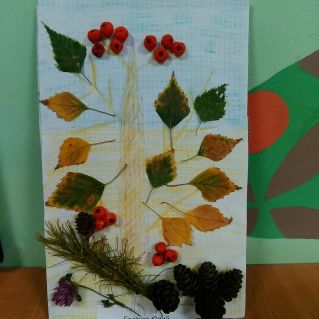 "Осеннее дерево"