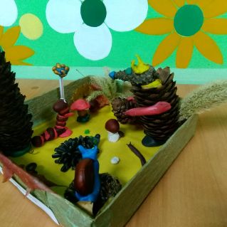 " На лесной полянке"