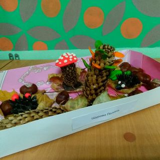 "Беседа в лесу"