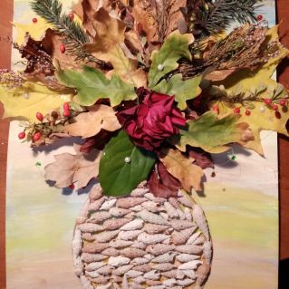 "Осенний букет "