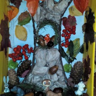 "Осень в лесу"