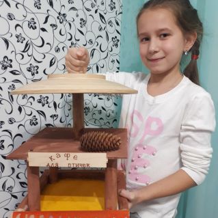 "Кафе для птичек"