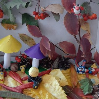 Осенняя пора