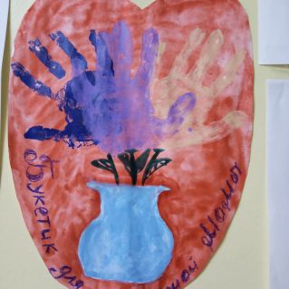 "Букетик для любимой мамы"