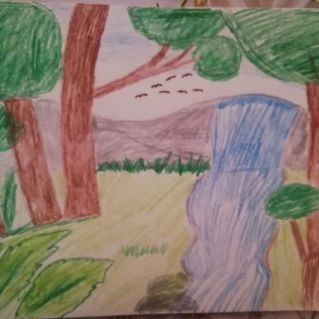 «Родной мой край»