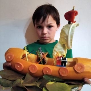 "Праздник урожая"