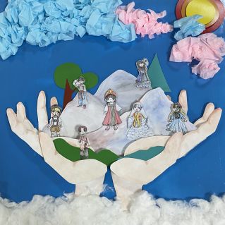 Государство едино,когда народ един