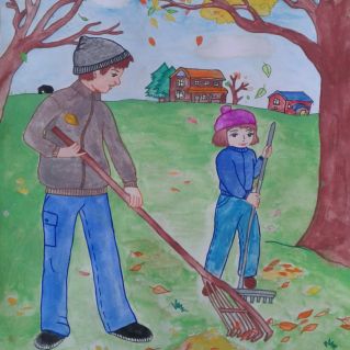 Осенний субботник