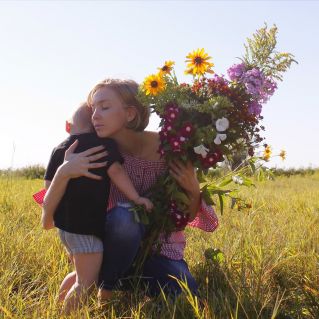 "Мамино любящее сердце"