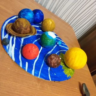 "Космические просторы"