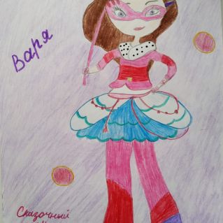 Любимый мультгерой Варя.