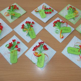 Подарок для мамы