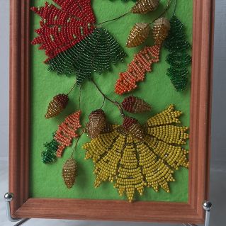 "Золотая осень"