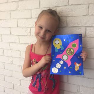 Солнечная система