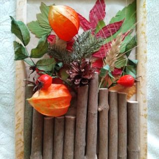 "Осенних красок карусель"