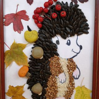 "Осенний ёжик"