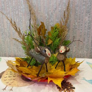 "Олени в осеннем лесу"