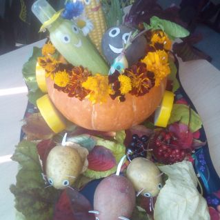 Весёлая компания