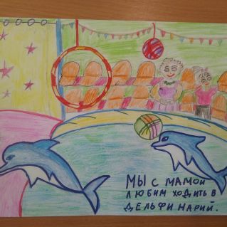 Любимое время с мамой!