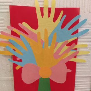 "С Днём матери!"