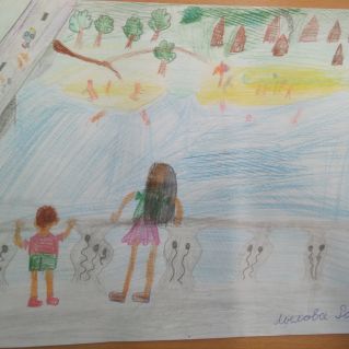 "Счастливы вместе".