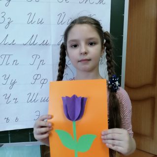 Тюльпаны для мамы