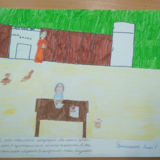 "Готовим вместе с мамой".