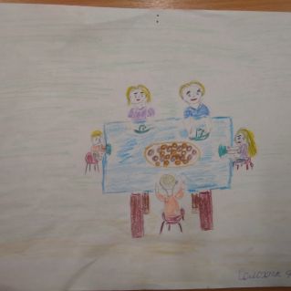 "Семейный ужин".