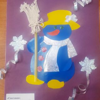 Аппликация "Снеговик"