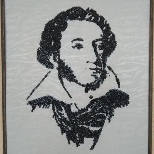 "Мой Пушкин"