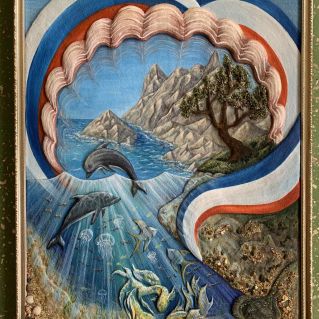 "Мой любимый Крым"