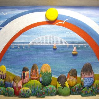 "Мост дружбы"