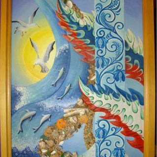 "Стихия родного края"