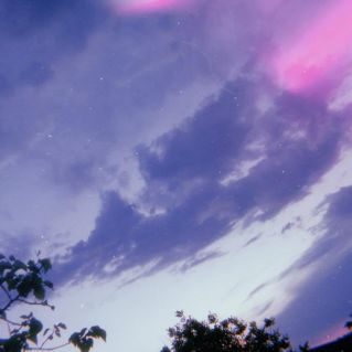 Я люблю тебя, небо.