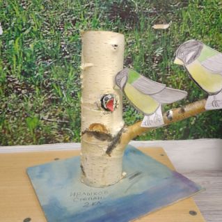 "Синичкин день"