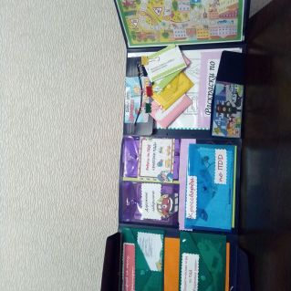 Лепбук "Красный,жёлтый,зелёный"