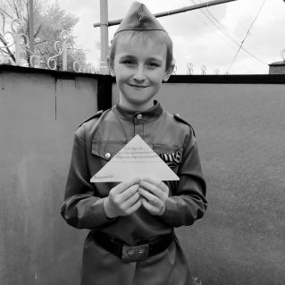 Авторская фотография "Я-патриот".