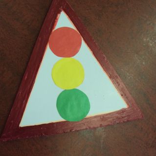 Предупреждающий  знак