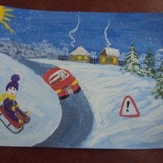 Эта горка опасна!