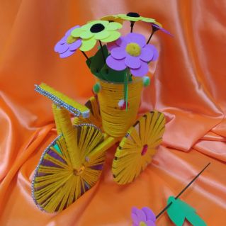 "Вдохновение"