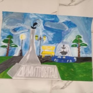 Любимый город