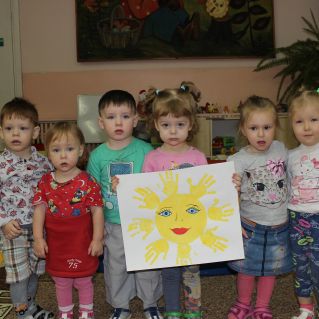 "Мама-мое солнышко"